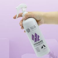 宠物猫砂除臭剂猫狗窝去尿味宠物消毒液杀菌消毒室内喷雾除臭喷剂 喷雾除臭剂 一瓶装(送喷头)