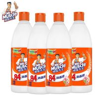 威猛先生84消毒液含氯杀菌家用室内除菌衣物漂白剂巴士八四消毒水 500g*4瓶组合装