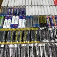 小米生态链产品原装电池5电池7号电池清仓特卖玩具电视空调遥控器 7号随机发 4粒