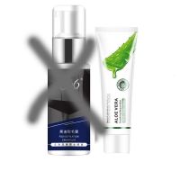 男士脱毛膏永久学生党专用全身胡须唇毛腋下阴毛腿毛半永久学生党 [温和无刺激]修复液