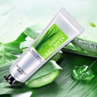 温和漂胡剂女小胡子漂白剂唇毛女士学生男非永久脱毛膏脸部染眉膏 芦荟凝胶