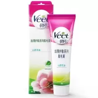 Veet薇婷山茶花脱毛膏100g 女腋下学生全身已过期半年效果无影响 100g