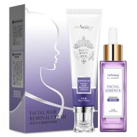 小胡子脱毛膏女脱唇毛胡须面部发际线喷雾全身唇部专用神器不永久 女士脸部专用脱毛膏套装