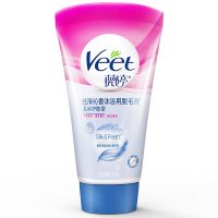 Veet/薇婷沐浴用脱毛膏全身可用丝滑沁香添加芦荟维生素E温和护肤 温和护肤135g[到2022.03]