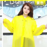 户外雨衣男女通用成人徒步透明骑行旅游登山便携非一次性加厚雨披 非一次性雨衣(黄色)