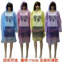 加厚一次性雨衣游乐园旅行男女通用儿童透明登山全身连体套装雨披 全新料特大号普通款套头 混色可备注 5件