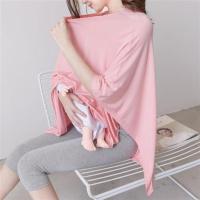 哺乳巾孕妇产后外出授乳巾春夏季哺乳披肩遮挡巾喂奶布遮羞布罩衣 粉色 均码
