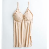 新母乳浦乳无钢圈带胸垫哺乳吊带怀孕期孕妇打底衫喂奶吊带背心 M 肤色