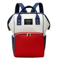 妈咪包大容量母婴包双肩新款耐脏干湿分离多功能手拎防水时尚手提 红米蓝 基础款