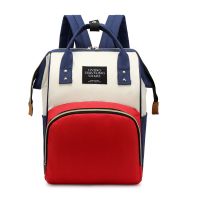 妈咪包母婴包大容量双肩妈妈包奶粉奶瓶收纳袋多功能婴儿外出背包 红米蓝色 不带后拉链 送礼品