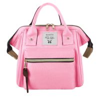 妈咪包大容量多功能双肩背包手提外出宝妈牛津布时尚母婴包孕妇包 小号粉色