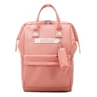 新款时尚妈咪包百搭出行多功能妈妈包母婴包外出大容量孕妇双肩包 甜蜜粉