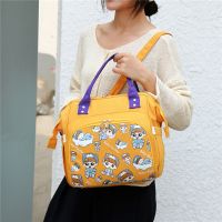 小号双肩妈咪包宝妈外出包多功能大容量斜挎包母婴手提袋奶粉背包 黄色