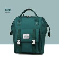 妈咪包双肩轻便大容量2020新款时尚超轻外出妈妈包母婴奶粉包韩版 绿色