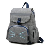 升级妈咪包多功能大容量双肩包母婴背包宝妈带娃出门奶粉包妈妈包 大包小包灰色