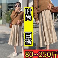 春装加肥加大码200斤孕妇装灯芯绒百褶半身裙中长款托腹裤裙200斤 黑色 M(80—100斤)