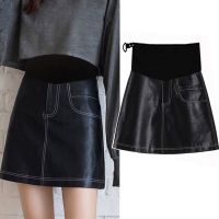 孕妇皮短裙秋冬新款黑色孕妇裙子韩版百搭a字托腹半身裙冬装潮妈 黑色(自带安全裤) M
