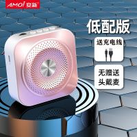 K200小蜜蜂扩音器教学腰挂导游教师专业喇叭大音量播放器音箱 玫瑰金 经济版[自备耳麦+数据线]