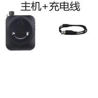 万利达01小蜜蜂扩音器教师变声器头戴无线麦克风耳机mp3通用音箱 黑色+充电线(无耳麦无音频线)