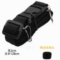 扩音器腰带通用加厚加粗加宽可调节腰绳腰带教师导游高档尼龙绳 一条黑色腰带[带卡扣]一个海绵