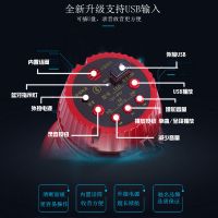 先科扩音器车载喊话器小喇叭蓝牙插卡高音叫卖宣传导游音响电动车 升级12-80V蓝牙USB口送读卡器 常规款