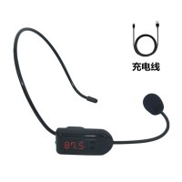 老师导游教练调频FM教学无线头戴麦克风喊话器扩音器耳麦喊话话筒 黑色标配[带充电线]