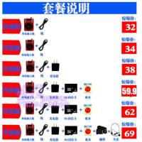 金正小蜜蜂扩音器教师大功率导游数字点歌插卡音响收音录音叫卖 升级双电+线