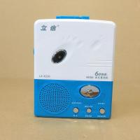 全新磁带复读机英语学习机八哥学说话录音机随身听老式卡带机 立信8230