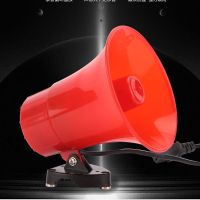 蓝牙版电动车喊话器12V-100V宣传高音喇叭摆摊地摊广告录音扩音器 主机标配