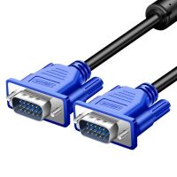 磊邦电脑监控显示器投影仪视频高清VGA线台式主机显示屏vga连接线 标准3+6蓝头(经典款)1米