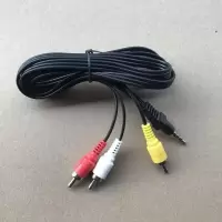 网络机顶盒各种配件遥控器电源适配器高清线AV线网线 AV视频线