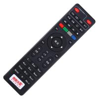 中国联通数码视讯Q1(M) Q5 Q6 Q7 S3机顶盒遥控器 智慧沃家