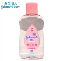 现发强生婴儿润肤油100/200ml 婴儿油按摩油 深入滋润不油腻 强生 100ml润肤油*1瓶