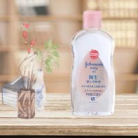 强生润肤油200ml按摩油 bb油 婴儿油 滋润保湿卸妆不油腻 一瓶