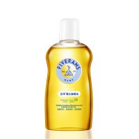 五羊婴儿橄榄油新生儿抚触油宝宝按摩油身体润肤BB油婴儿油100ml 1瓶
