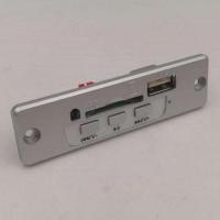 5V供电USB插卡MP3小音箱功放板3W双声道迷尔音响改装开发功放模块 银色 只要主机(没有其它配件)