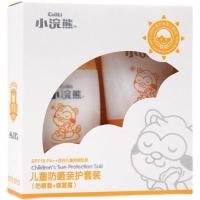 小浣熊儿童防晒霜组合装 防晒乳50g+清爽柔肤乳液50g新包装 一套