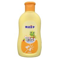 青蛙王子儿童防晒霜宝宝防晒乳液清爽型女套装面脸部保湿防紫外线 120ml