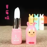 糖果味草莓兔润唇膏水果味无色滋润持久保湿防干裂儿童女生唇膏 兔耳朵润唇膏[草莓味]
