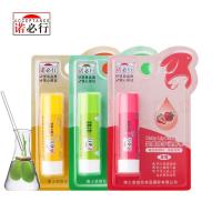 诺必行婴童修复润唇膏婴儿唇膏儿童保湿补水滋润防干裂 草莓味