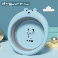 可折叠悬挂婴儿洗脸盆3个装新生儿用品2个装宝宝洗脚洗屁屁盆子 [小熊]可折叠洗脸脸蓝色1个