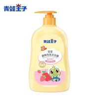 青蛙王子婴儿洗发沐浴露二合一新生儿童宝宝幼洗护洗发水沐浴乳液 水果310ml