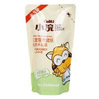 小浣熊卡通儿童洗发水沐浴露二合一无泪去屑洗头洗澡宝宝小中大童 300ML袋装 复购专供