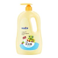 青蛙王子儿童洗发水沐浴露液二合一婴幼儿洗护用品宝宝沐浴乳 牛奶沐浴露1.1L单瓶