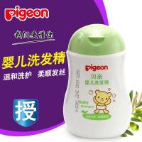 贝亲婴儿洗发露洗发水200ml 儿童洗发水洗护用品IA108 宝宝洗发精 默认