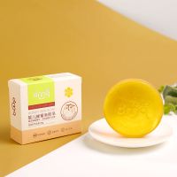 哆咪奇蜂蜜亲肤皂婴儿香皂宝宝洗脸皂儿童洗手皂弱酸性亲肤温和 蜂蜜亲肤皂80g*1盒