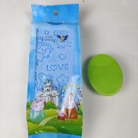 婴儿洗澡海绵垫 坐垫洗澡神器 通用各种洗澡盆可坐躺防滑加厚舒适 蓝色 搓灰神器+洗头刷