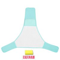 十字架圆盆浴网浴兜通用防滑婴儿浴盆网兜新生宝宝洗澡神器可坐躺 王子绿 送宝宝脚套 1双