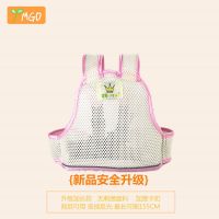 电动摩托车儿童安全带宝宝安全背带骑电瓶车小孩后坐防摔透气绑带 超柔透气款(米色)