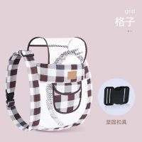 四爪传统婴儿背带前抱后背式老式宝宝小孩背带四季通用款透气轻便 格子 双网特价款(18-30斤)